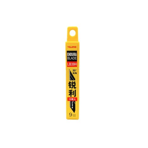 Set Lame Cutter CarPro Tajima Blades 9mm, 10 buc