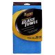 Laveta Geamuri Meguiar's Perfect Clarity Glass Towel, 40.6 x 40.6cm